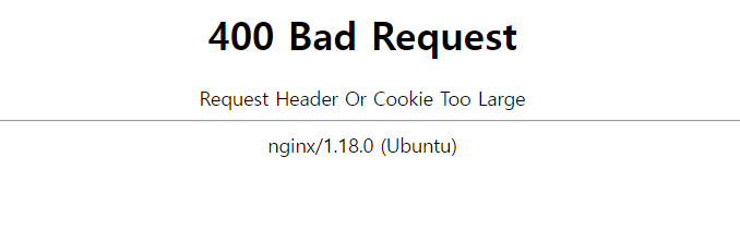 400 Bad Request(Request Header Or Cookie Too Large)